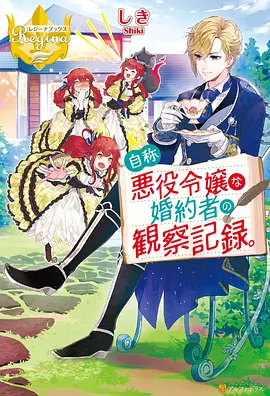 云海纪年 国产动漫在线观看更新中