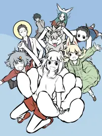 山河笔谈 历史漫画全集合集免费看