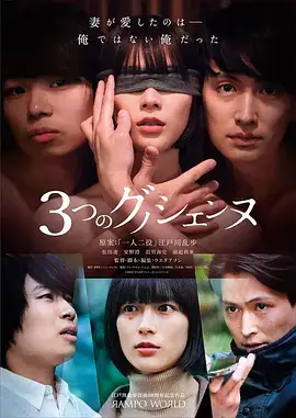 山海归墟 玄幻冒险电视剧全集手机观看