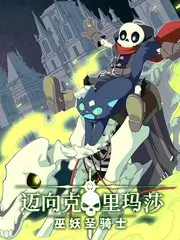 城市漫游者 人文观察综艺在线观看
