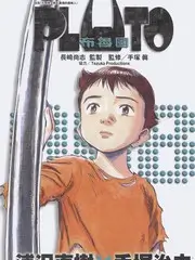 影视资讯 综艺剪辑观察